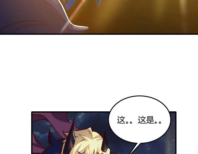 第64话要害106