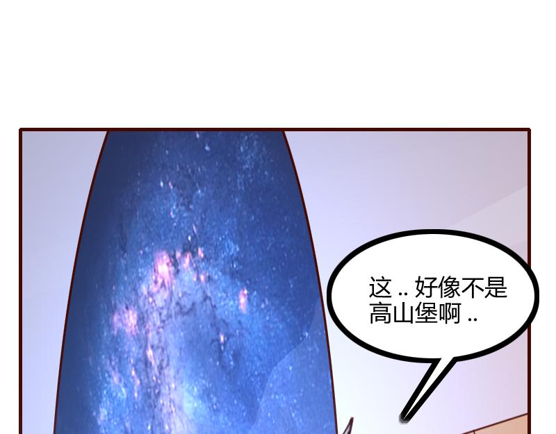 第80话 起始与终点112