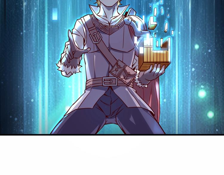 第7话 新商机34