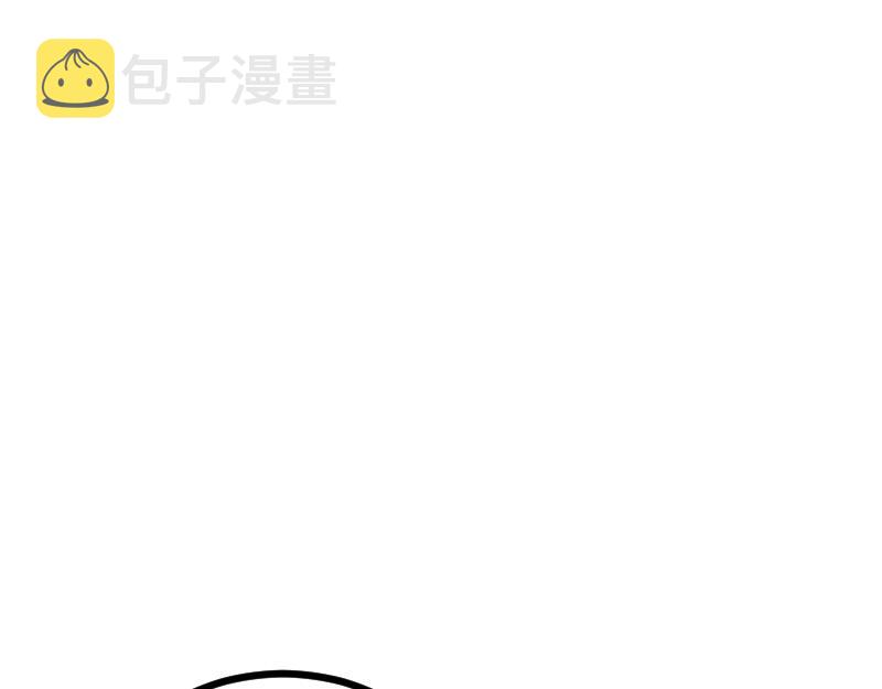 第32话 霸王地龙团15