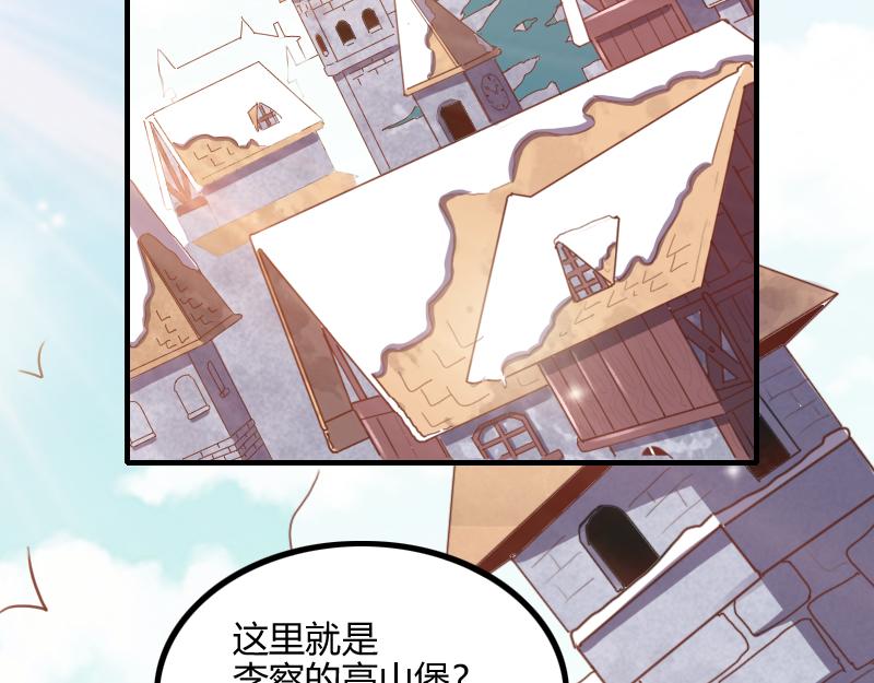 第69话 你们一起上吧45