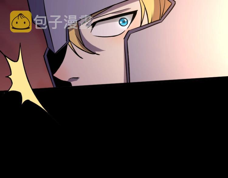 第11话 开战134