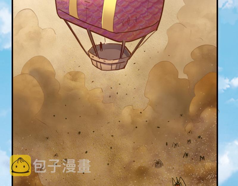 第80话 起始与终点74
