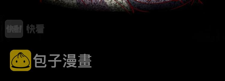 第8话 沃雅商行69