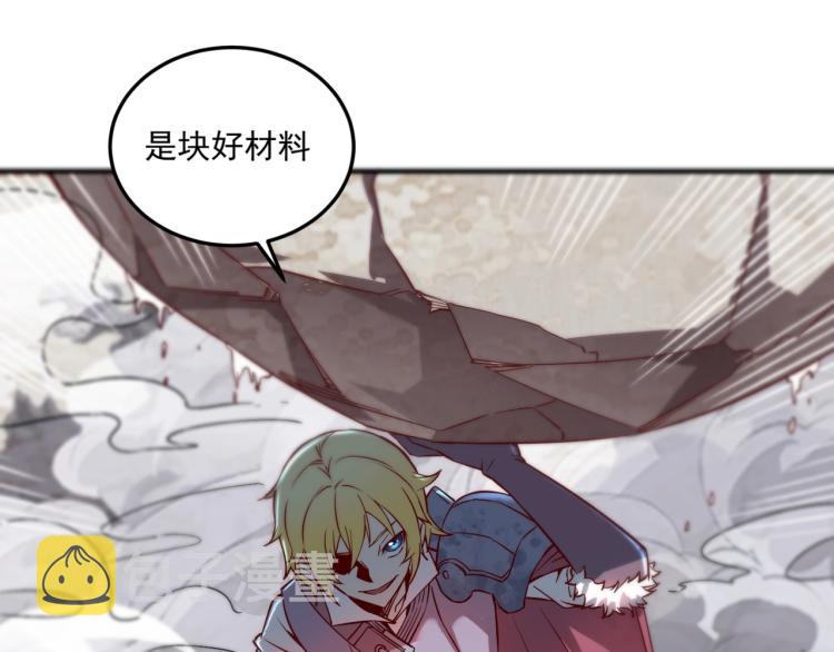 第2话 贵族vs蛮人49