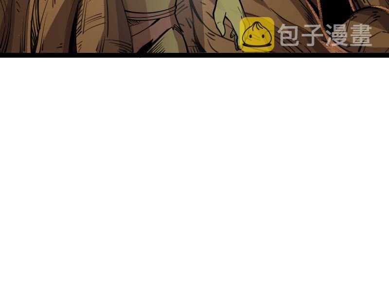 第26话 破敌51