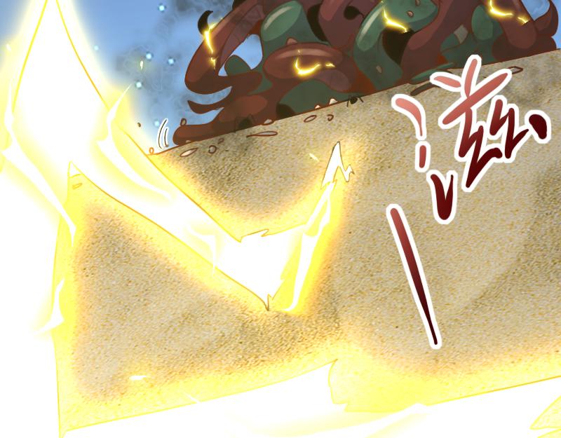 第75话 魔神斯帕达37