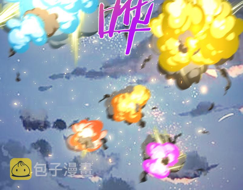 第56话巨石攻城47