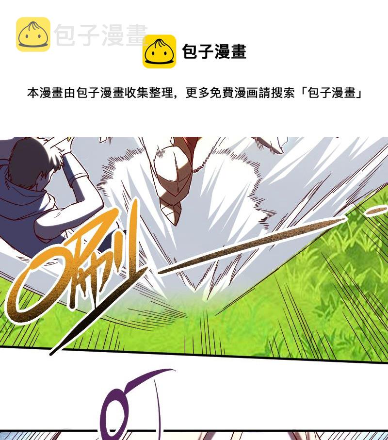 第38话 溃败64