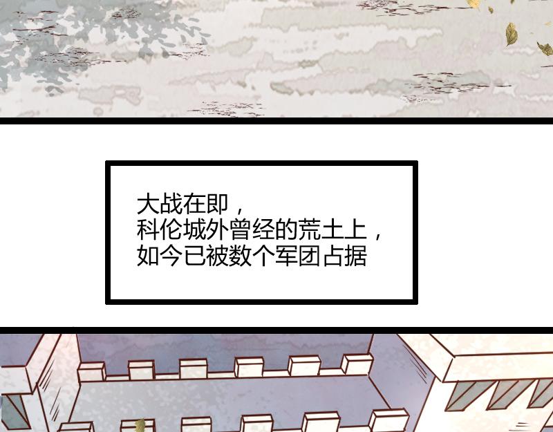 第46话 援助28