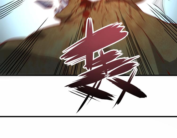 第4话 拳打地精，脚踢豺狼53