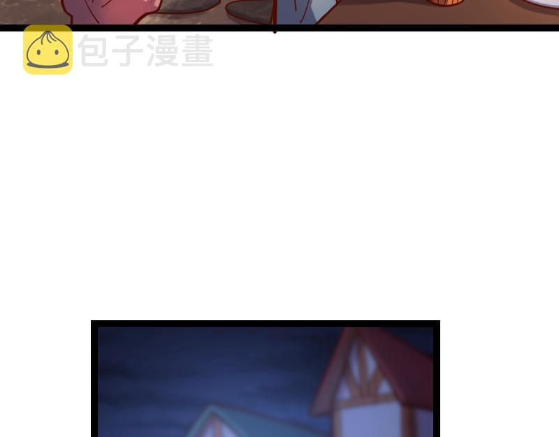第54话 内部机密38