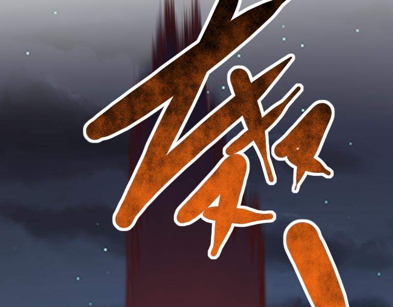 第76话 金色闪光52