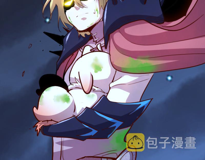 第76话 金色闪光39