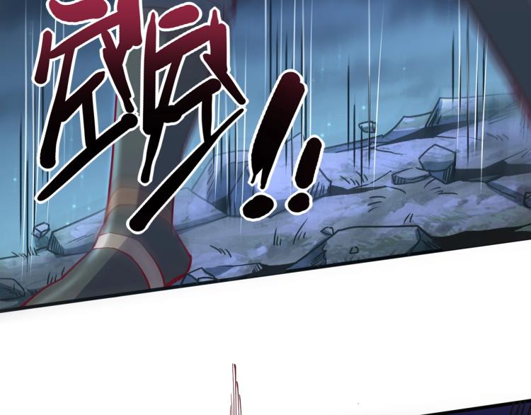 第6话 龙脉地精？45