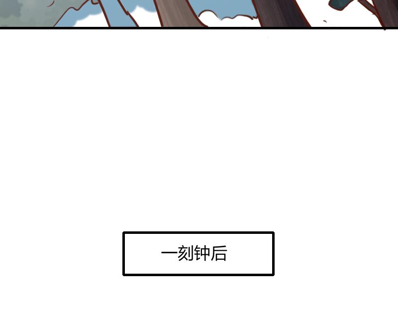第71话 另一边的世界36