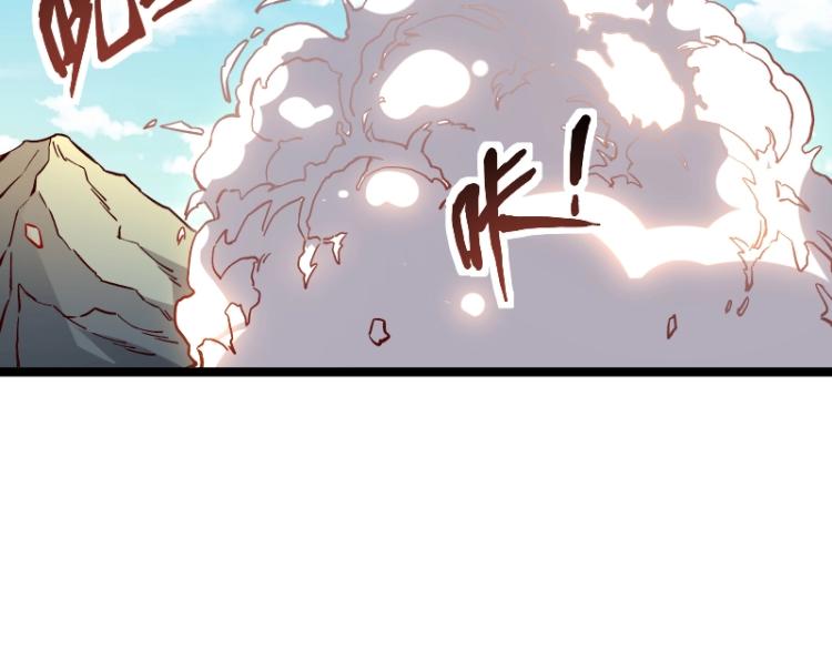 第14话 秘密武器5
