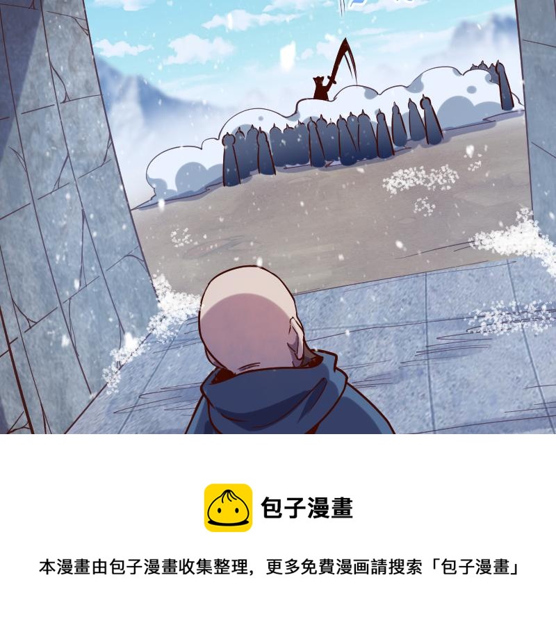 第50话 鲜血骑士10