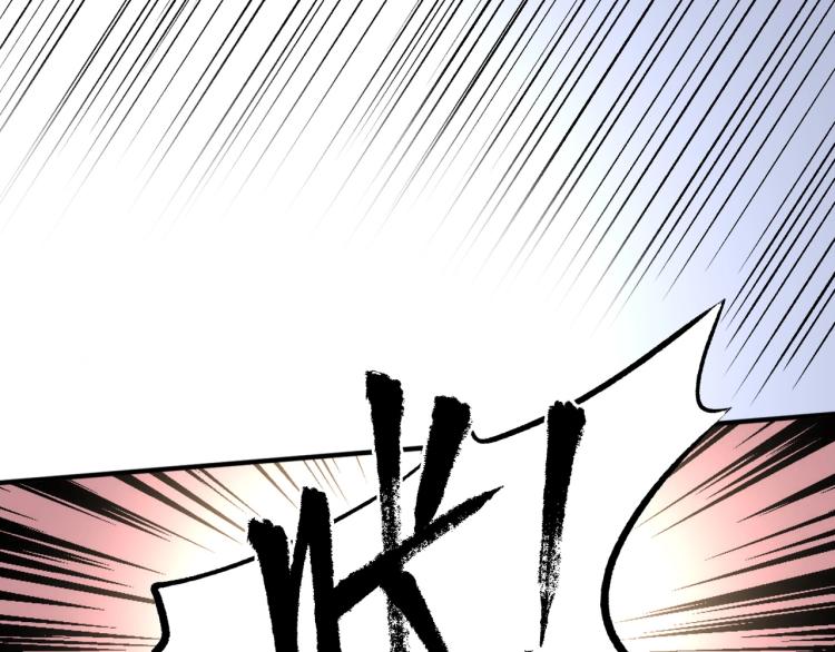 第2话 贵族vs蛮人98