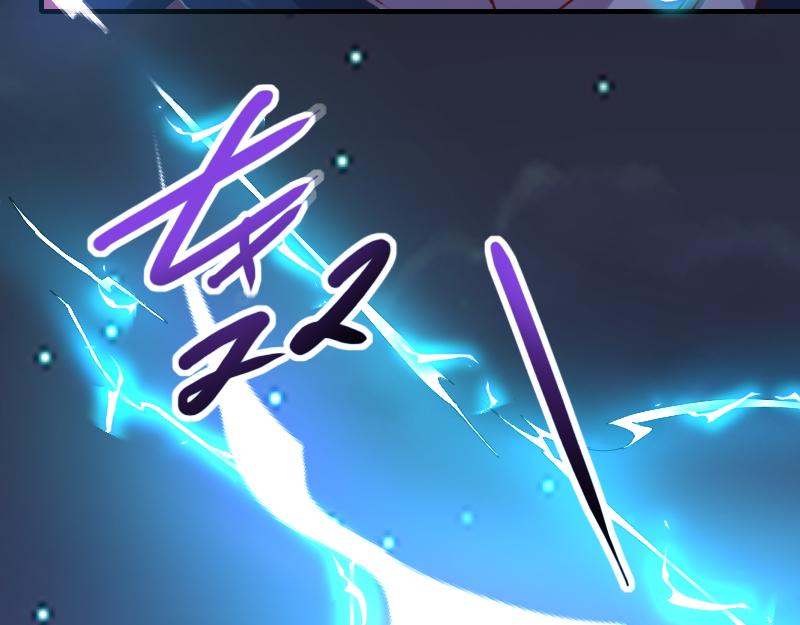 第75话 魔神斯帕达6