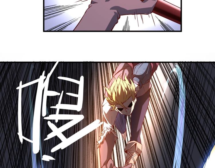 第3话 欢迎来到荒野！105