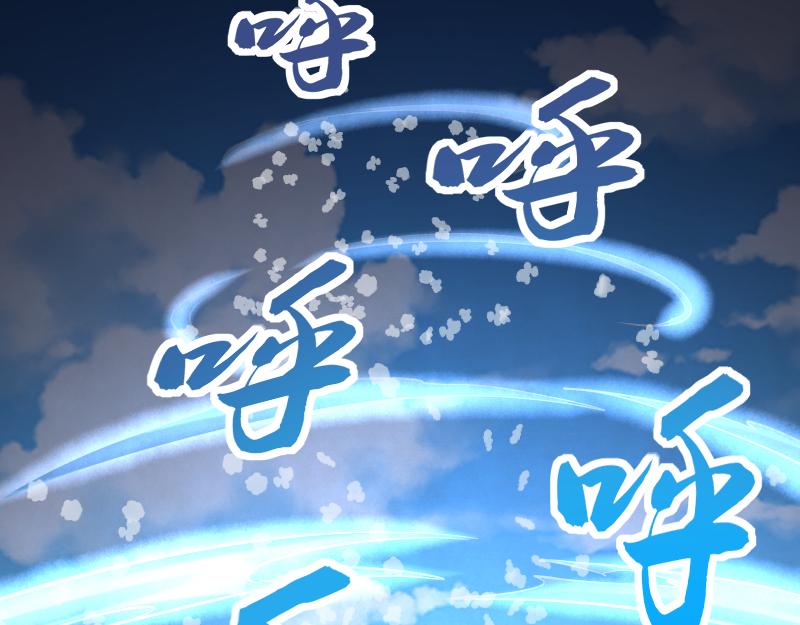第49话 缺口72