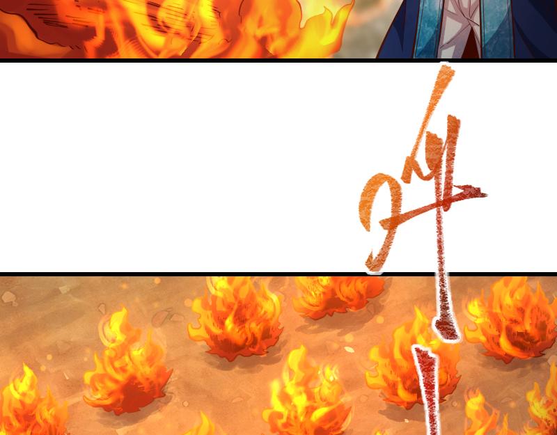 第53话 狂战士21