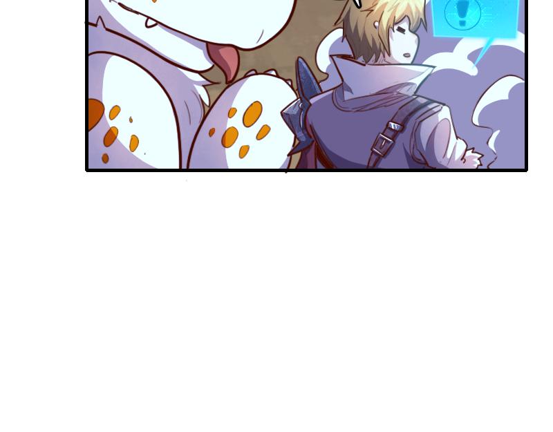 第64话要害77