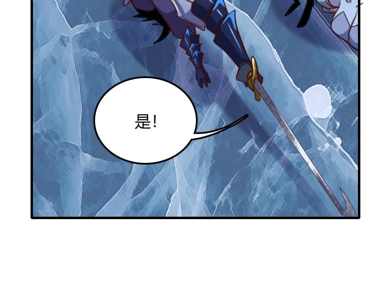第70话 兽精灵68