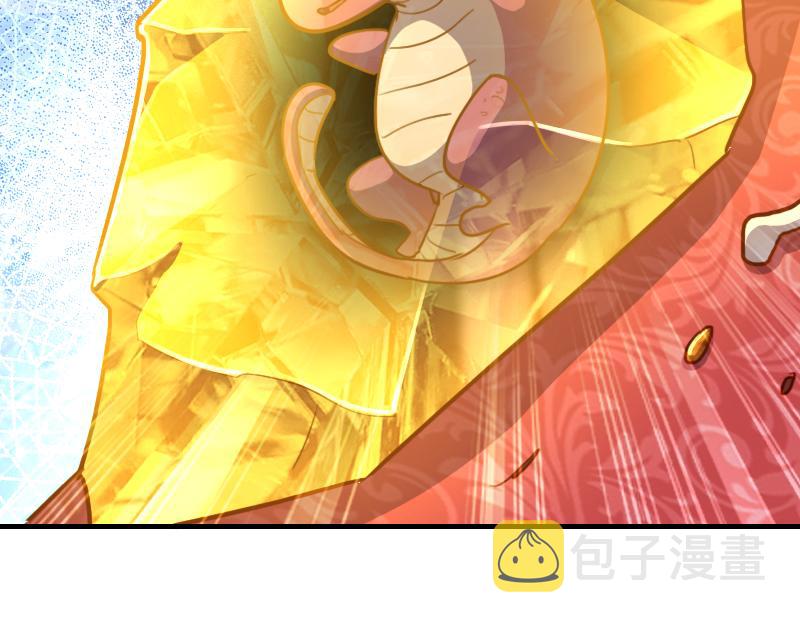 第66话魔法亡灵书27