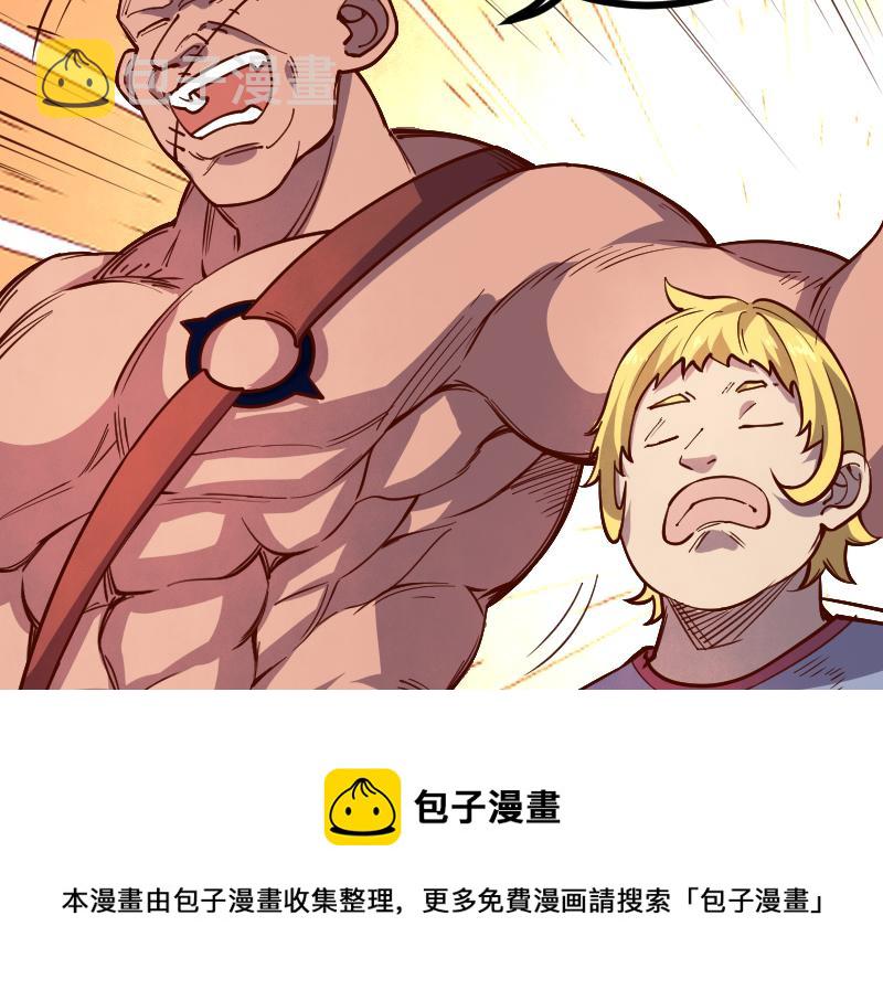 第41话 真假李察44