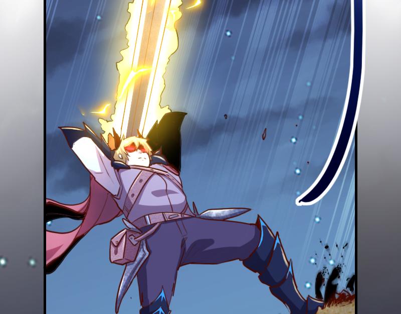 第75话 魔神斯帕达14