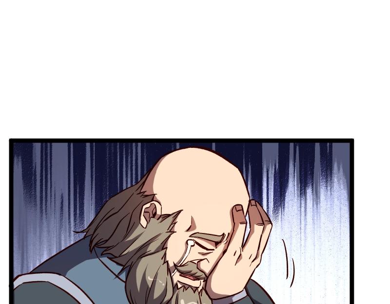 第21话 秘密65