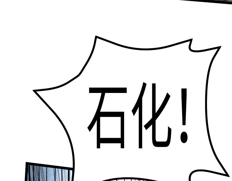 第25话 背水一战25