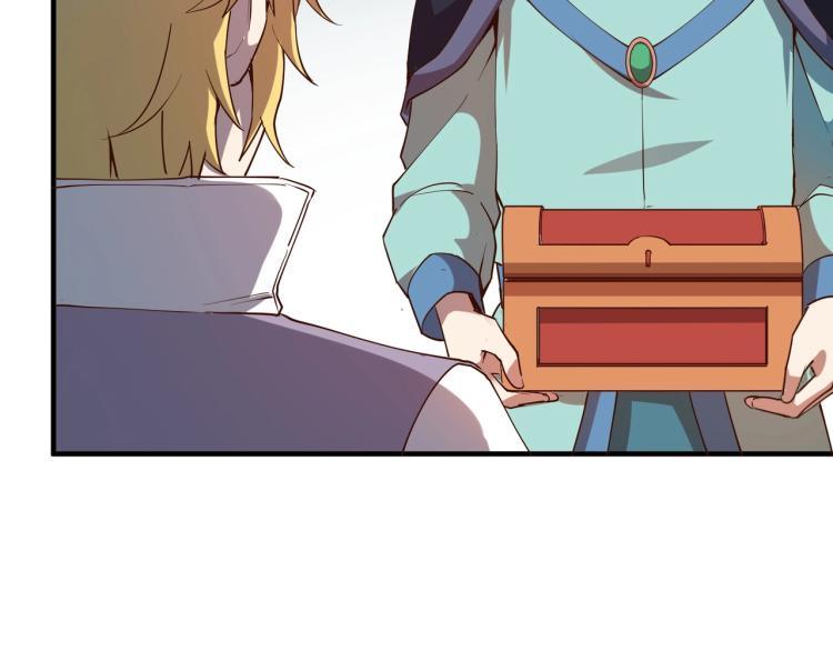 第1话 这个贵族不一般！30