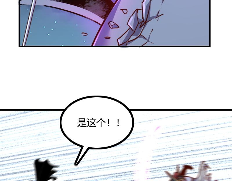 第64话要害42