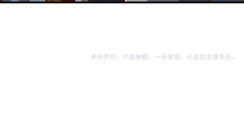 第53话 狂战士95
