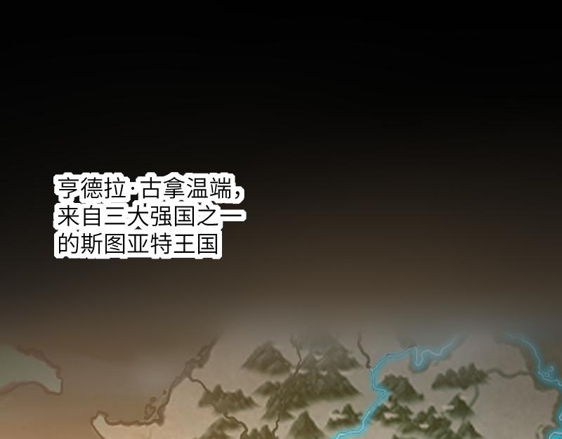 第35话 棕熊咆哮4