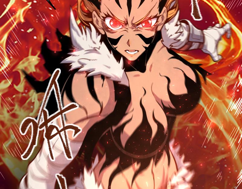 第53话 狂战士53