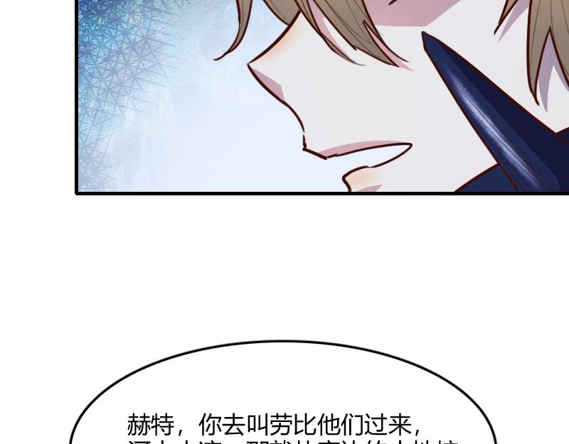 第70话 兽精灵65