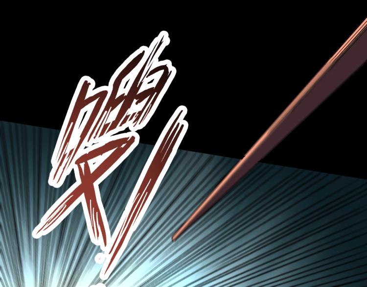 第12话 大获全胜29