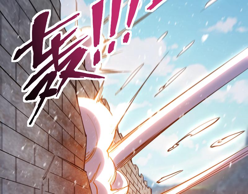 第49话 缺口66