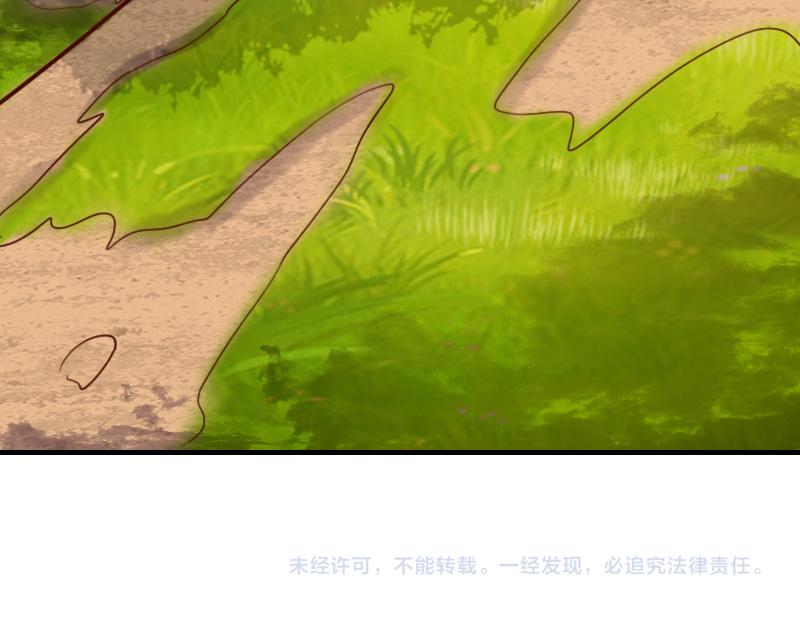 第71话 另一边的世界114