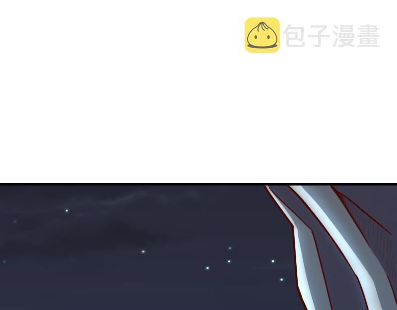 第79话 升空4