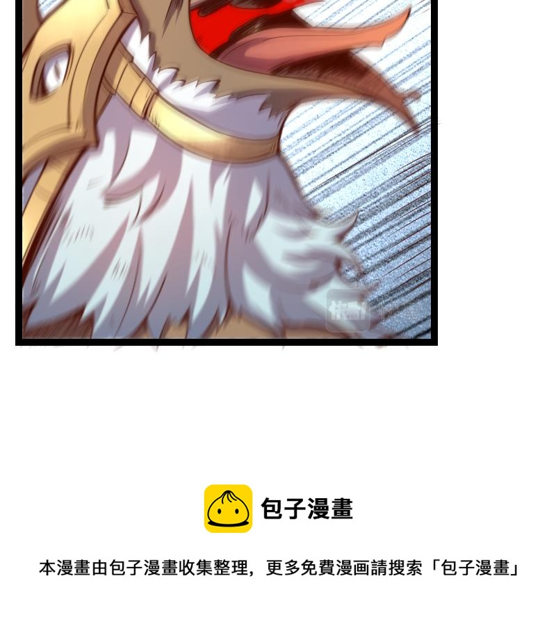 第39话 一脚定乾坤56