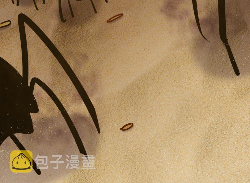 第80话 起始与终点79