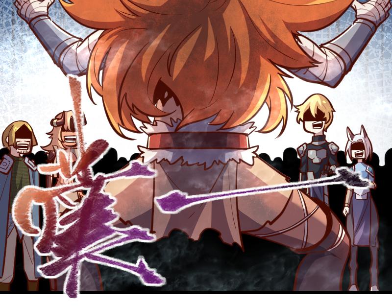 第53话 狂战士42