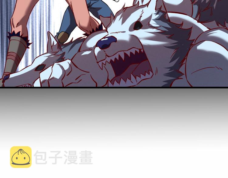 第8话 沃雅商行71