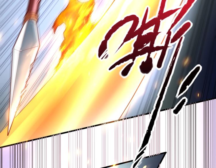 第4话 拳打地精，脚踢豺狼46