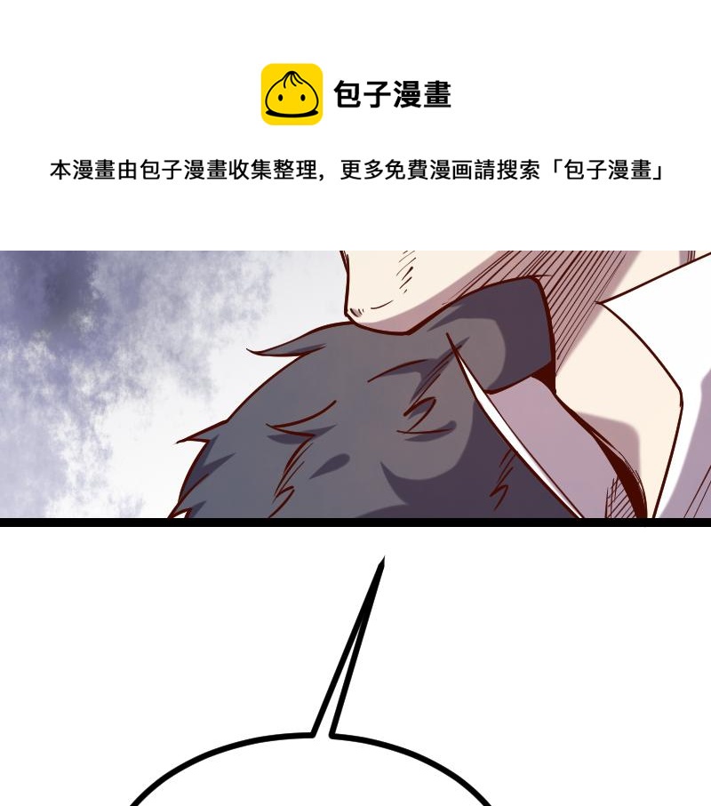 第41话 真假李察108